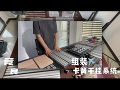 تجميع العينات العصا-الدائرة نظام شنق