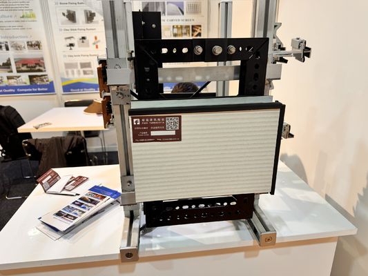 لوحة المنسوجة المخصصة من الألومنيوم لمختلف احتياجات المشروع